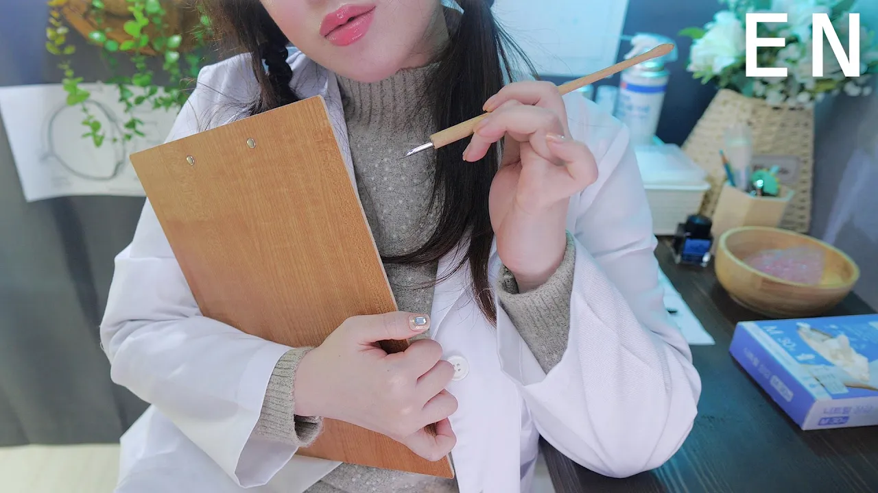 【PPOMO】眼部清洁服务|呵护你的眼睛健康|角色扮演 🍅