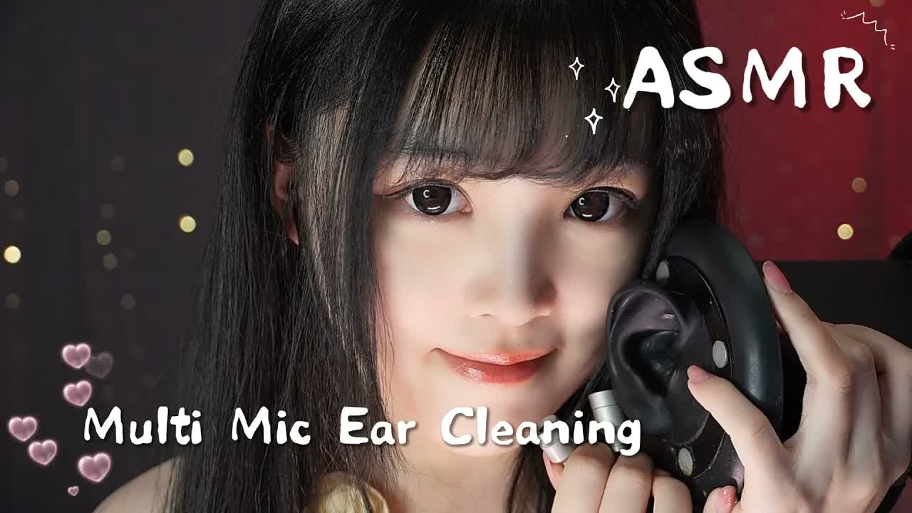 [少寒Shine] 多种麦克风采耳体验，寻找最让你放松入眠的声音 🍅