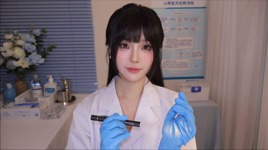 [小奈别失眠] 温柔医生体检助眠｜听力口腔视力检查｜采耳音叉心跳｜灯光视觉手套声｜左右声道 🍅