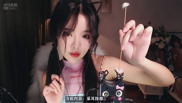 恩七用泡沫帮你按摩耳朵&梵天掏耳&敷面膜❤️🍅