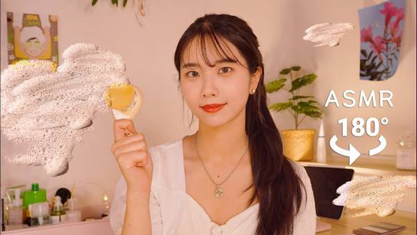 [Suna]欢迎光临Suna的皮肤护理中心|角色扮演 🍅