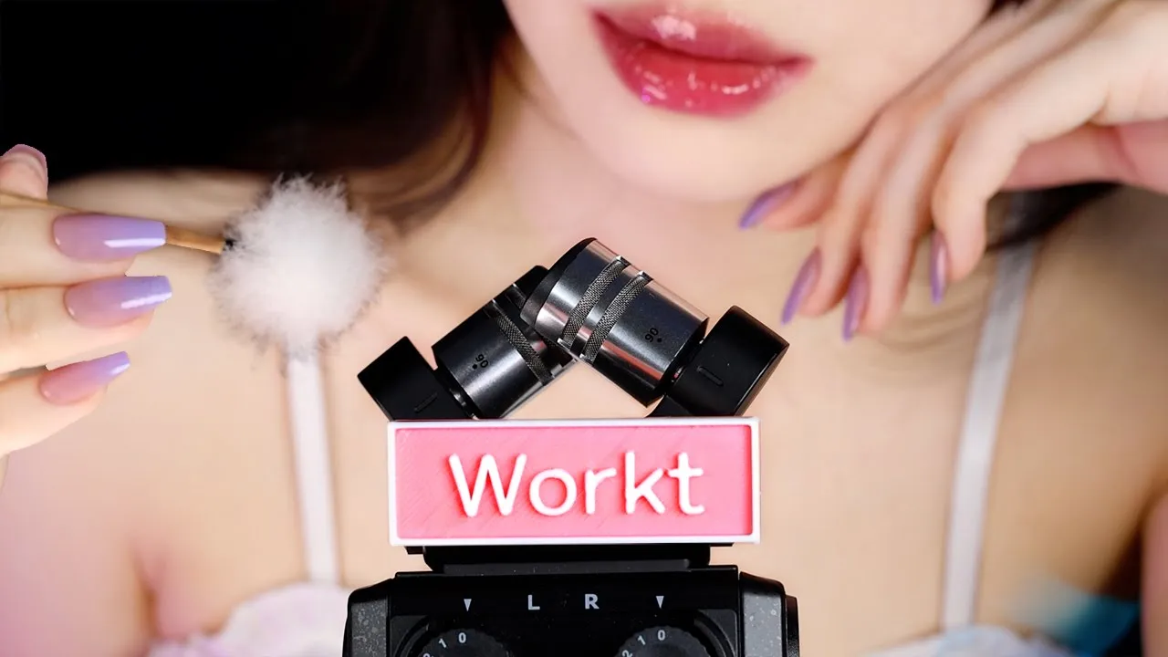 [Workt]让我们在甜蜜的耳语中入睡吧！摩擦音敲击音 🍅