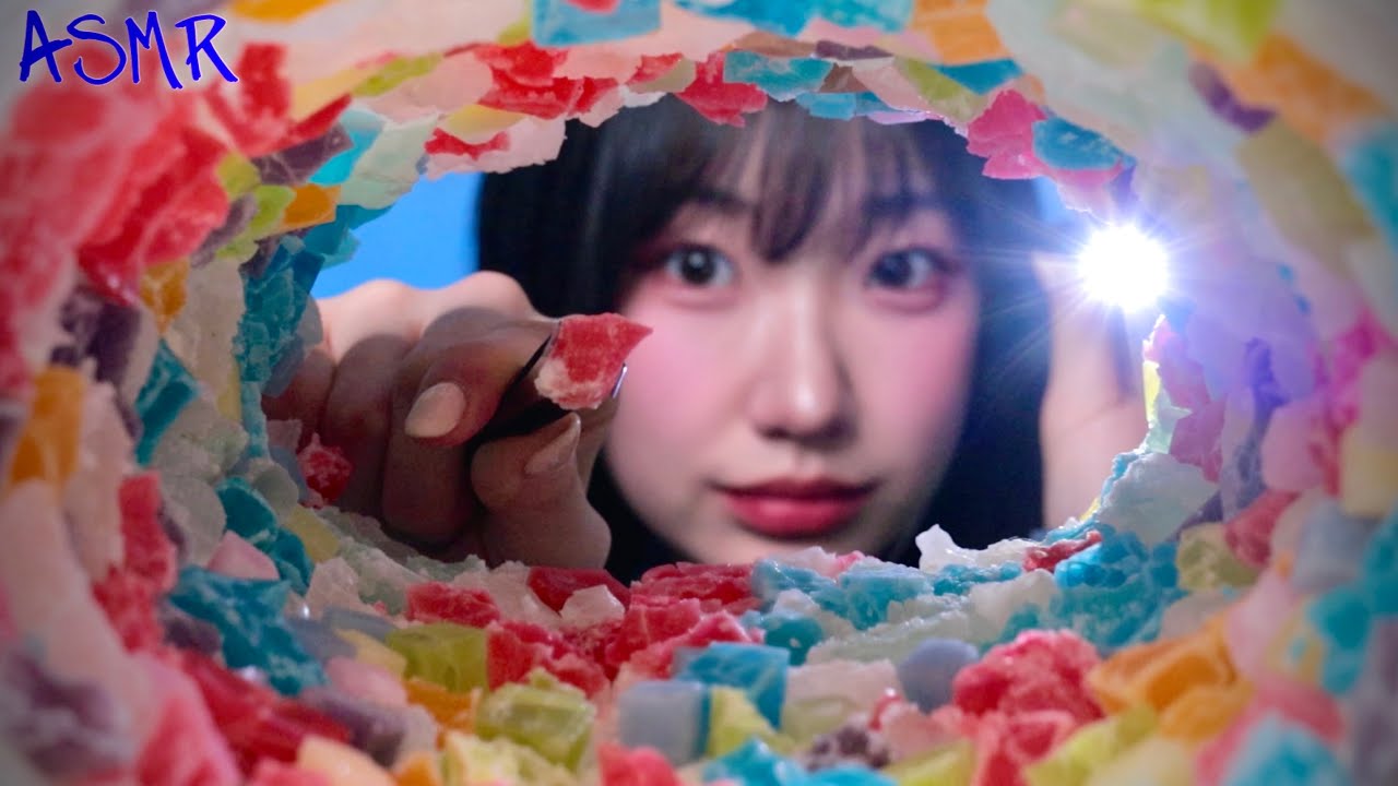 [Lucy ASMR] 奇怪的耳垢清洁 | 糖果咀嚼音 | 解压放松 🍅