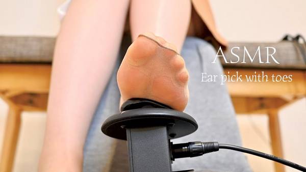 [pomeko] 用脚踩耳朵 | 精油按摩 | 睡眠导入 | 波美子 🍅