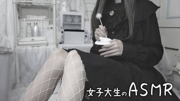 [沙夜]女子大生の超真实棉棒掏耳朵|小声聊天 🍅