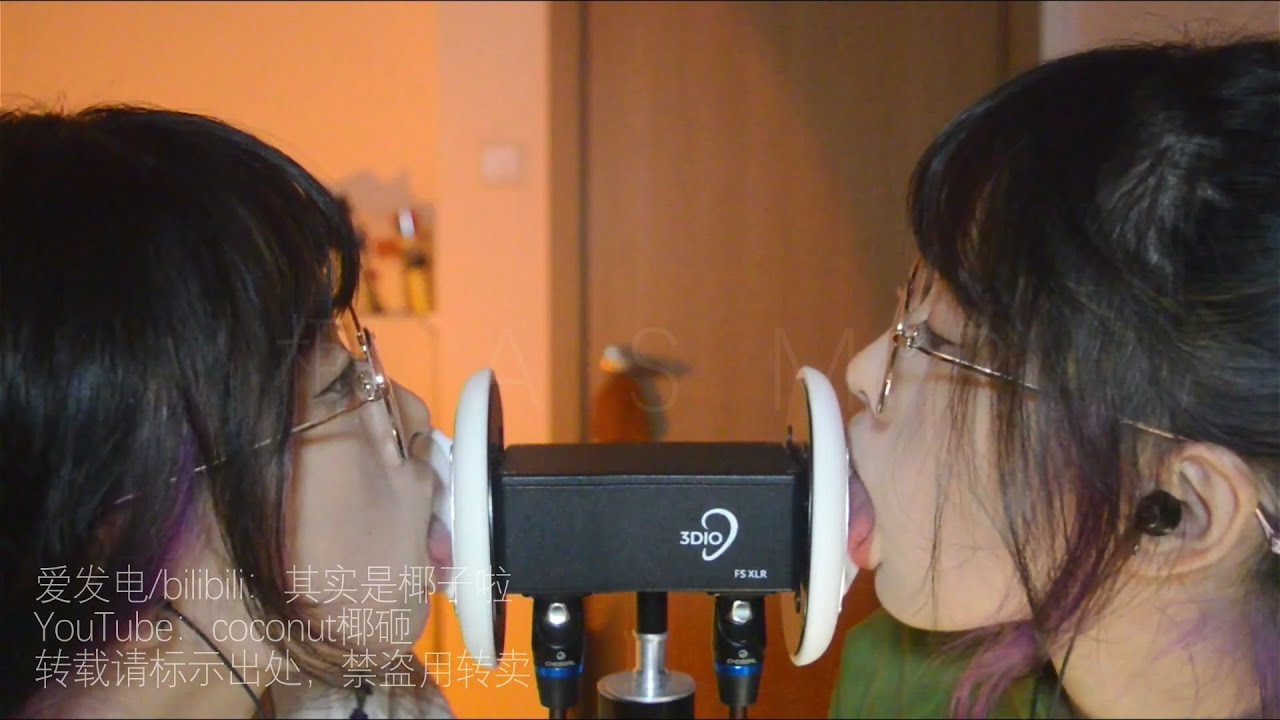 [ S+S椰子]双耳吧唧嘴舔耳|含耳黑洞舔耳|合并预览版 🍅