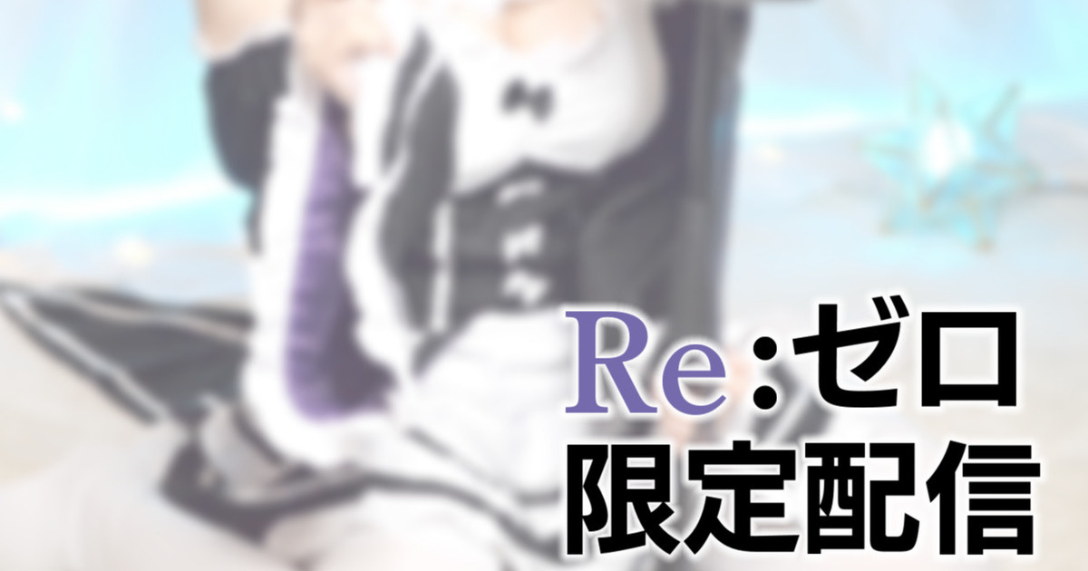 [苺氷えな] FANBOX会员限定 | 耳舐め | 耳はむ | 吐息 | Ear Licking [2024-07] 🍅