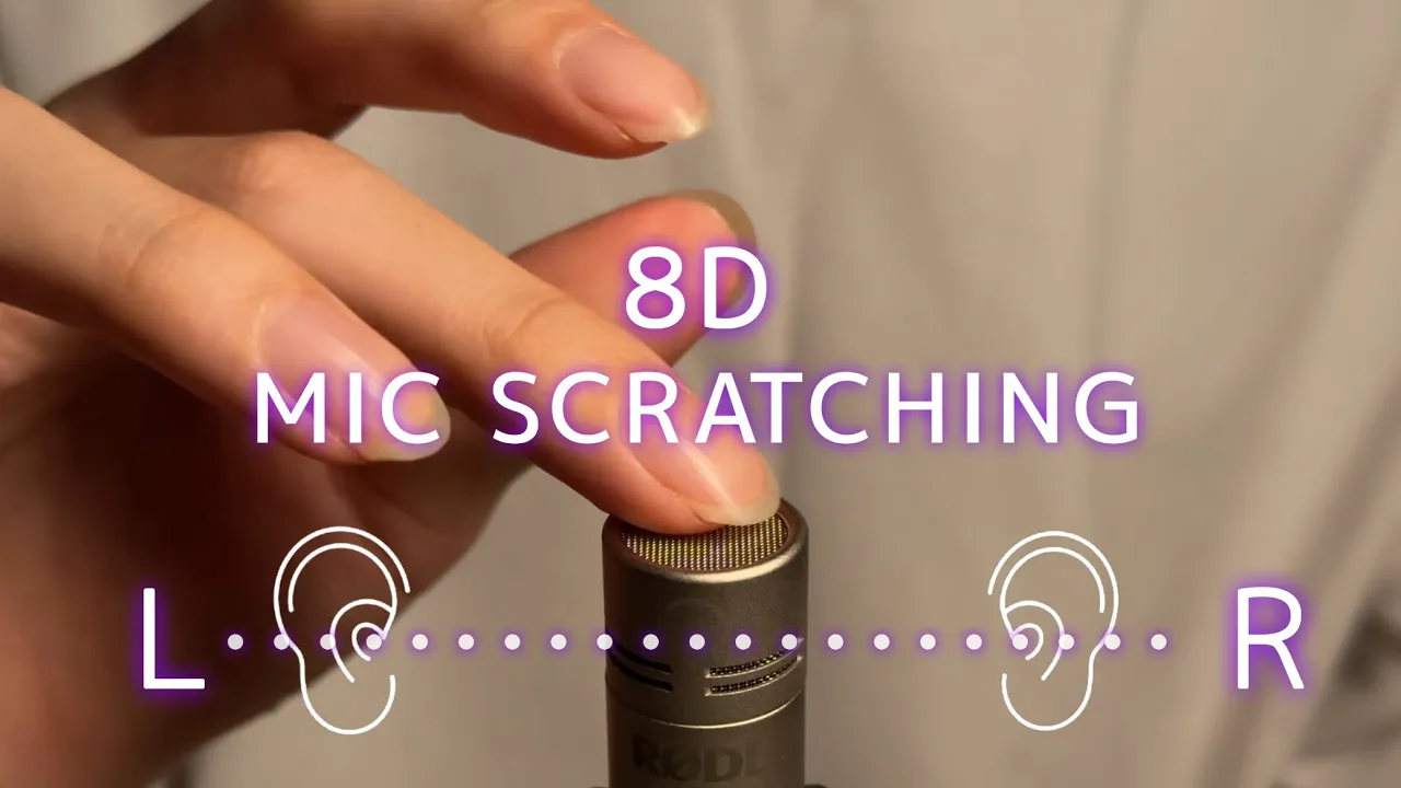 [tabi ASMR] 脑内酥麻感 🍅