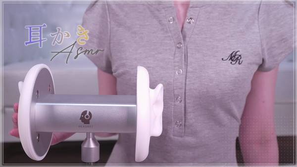 [鬼花まりす]只有两个人的治愈时光♡一边清理耳朵一边说悄悄话 🍅