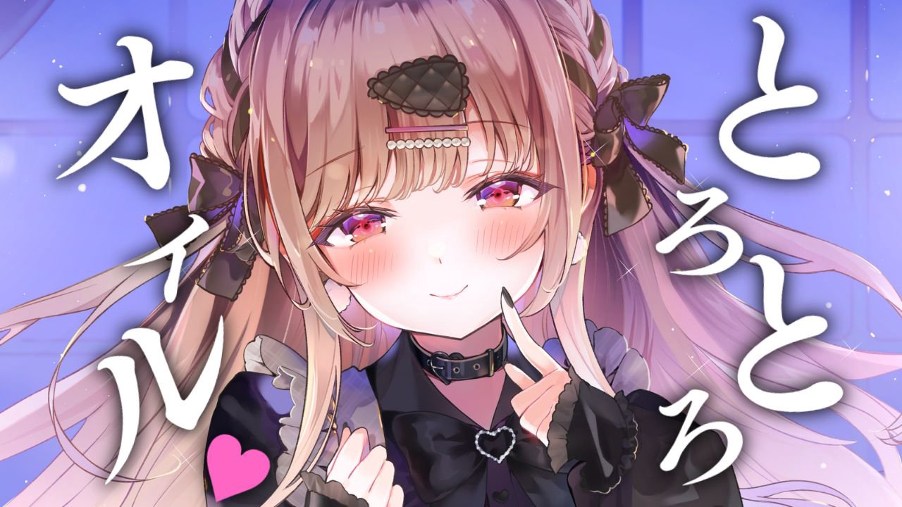 [涼花みなせ] 可舒缓疲劳的精油耳朵按摩 | Nico会员限定 KU100 [2024-12-13] 🍅