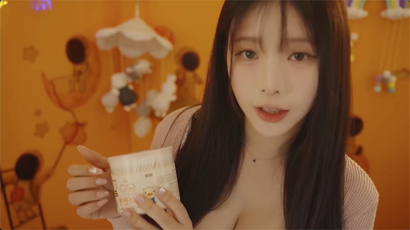 [允英yoonying] 月光下的摇篮曲 | 模拟婴儿护理ASMR·耳语哄睡+棉柔触感视觉放松 🍅