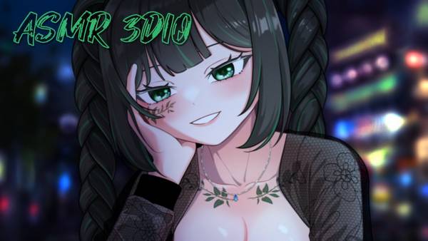 [진청옥]耳舐放松之旅：通过口腔音的抚慰，融入深度放松的境界 🍅