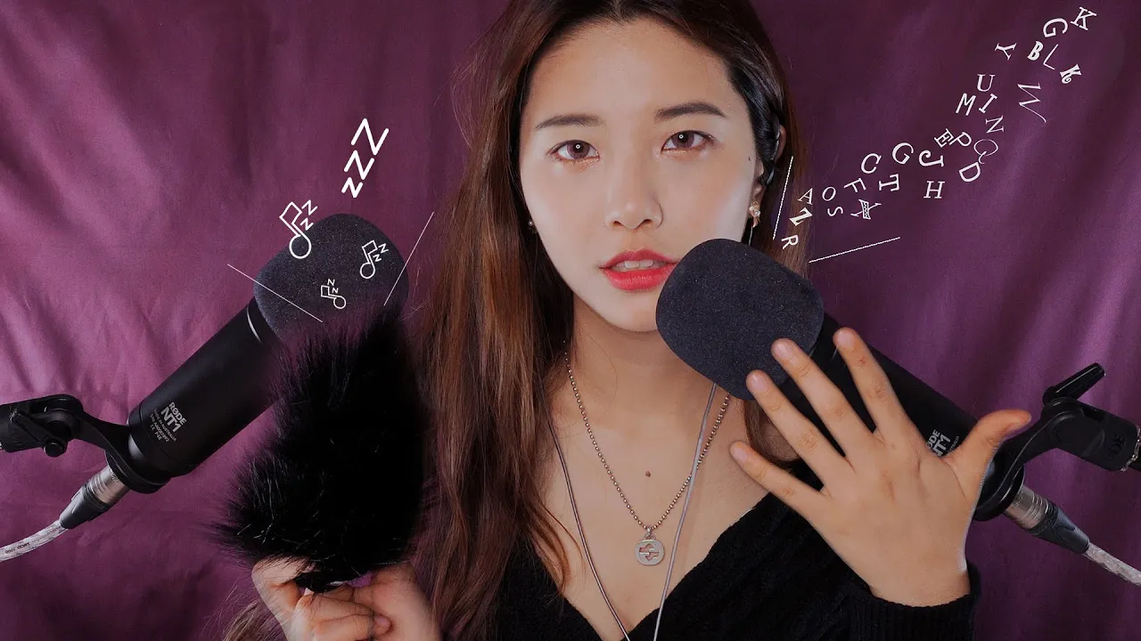 [Suna]刺激耳朵的单词重复+摸麦克风 🍅