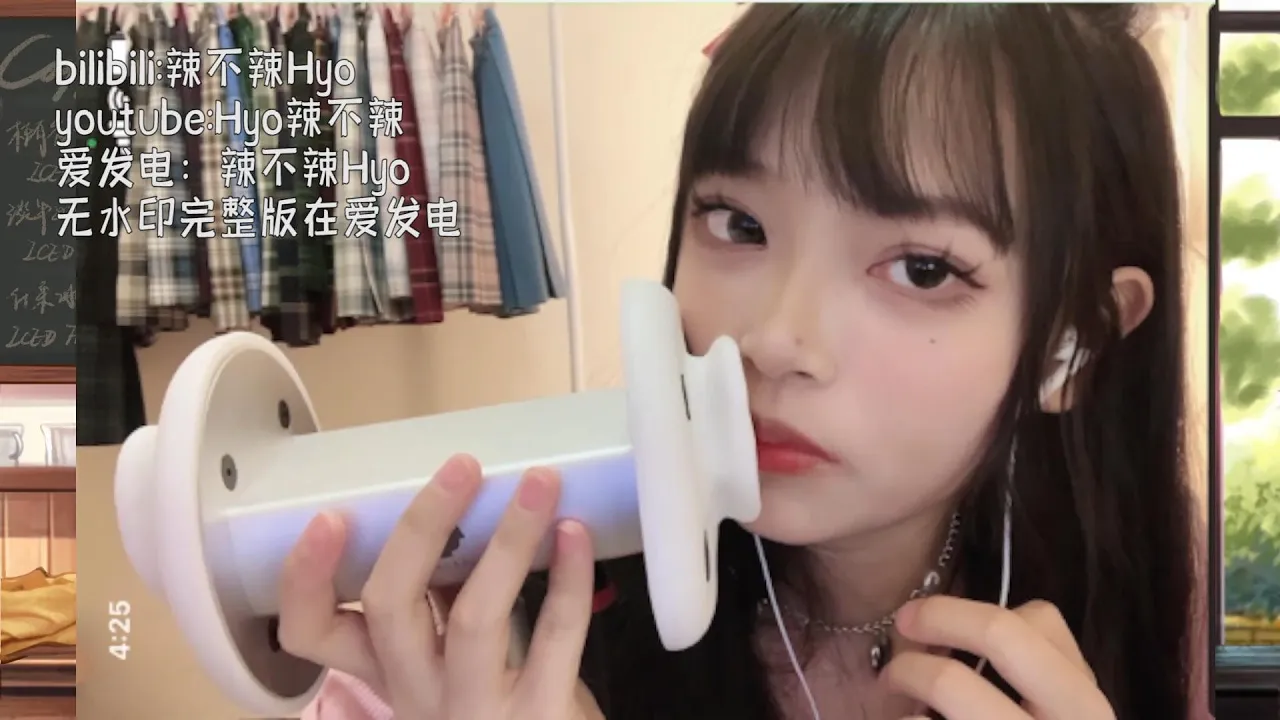 [辣辣]打圈舔耳|一点点啄木鸟|哈气 🍅