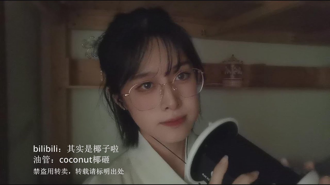 [F椰子]双耳粗暴舔耳口腔音|免疫向 🍅