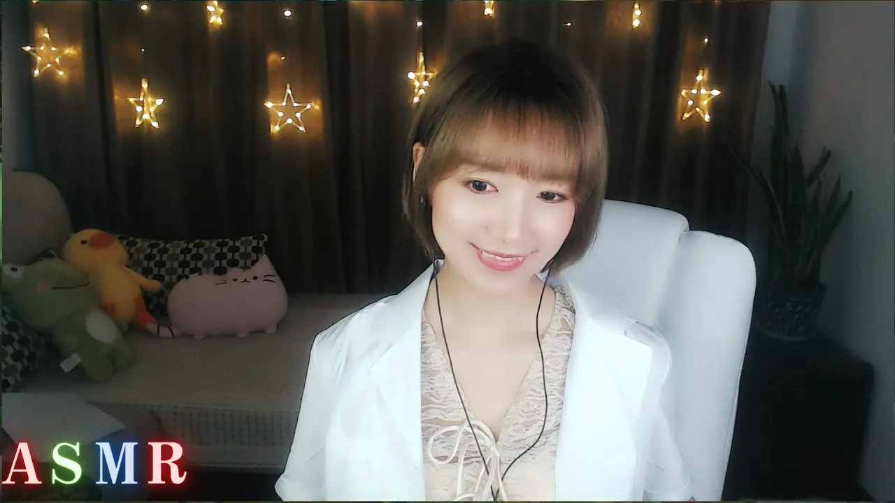 [圈圈] 御姐医生的温柔体检|角色扮演|耳语 🍅