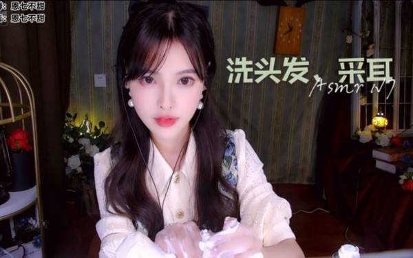 [恩七不甜]高质量洗头泡沫按摩|梵天掏耳 🍅