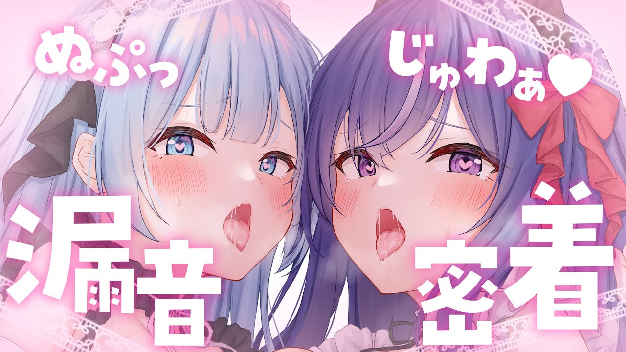 [ルーナ]通过甜美的耳语和近距离呼吸，消除你一整天的疲劳 🍅