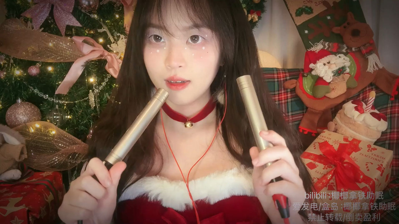 [椰椰拿铁] 圣诞特辑：管麦测试舔耳+深入堵耳口腔音24min [2024-12] 🍅