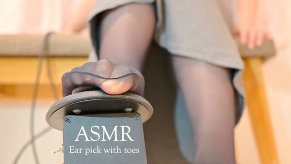 [pomeko] 超级放松的丝袜揉耳朵 | 精油耳朵按摩 | 波美子(一) 🍅