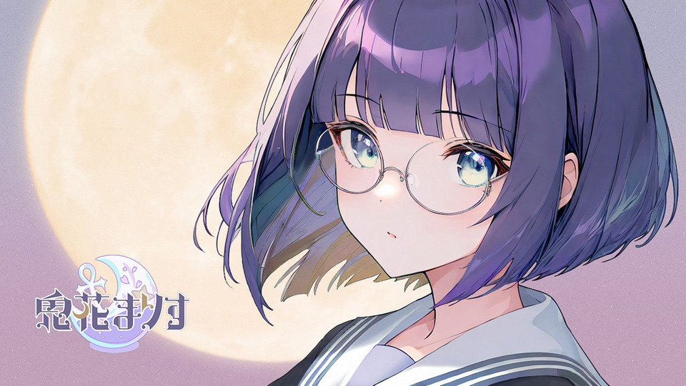 [鬼花まりす] お耳がじんわり暖かくて気持ちいい♡癒しの睡眠導入 [2024-02-15] 🍅