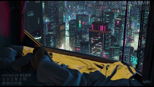 [S+S椰子]堵耳摩擦口腔音|喘息|深度放松耳部神经 🍅