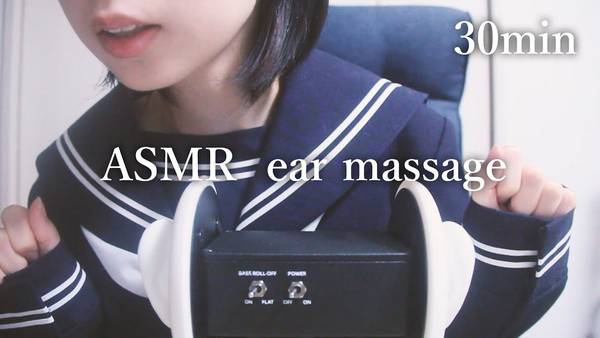 [無口] JK的粘稠耳朵按摩 / 3dio / 乳液＆润滑 🍅