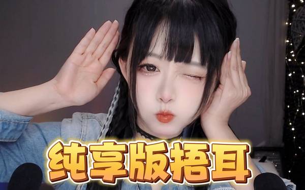 [KiKi]纯享版捂耳朵|深海潜水|泡沫按摩|解压球 🍅