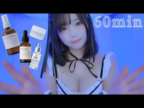 [羽咲美晴] 耳朵护理：七种类型的按摩Spa (油/化妆水/乳霜/马油等) 🍅