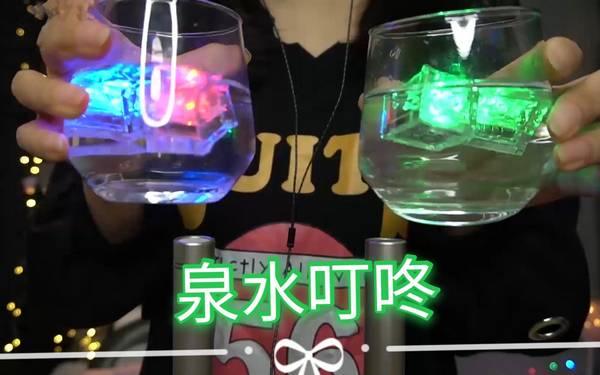 [KiKi]泉水叮咚，最能让你放松的水声集合！ 🍅