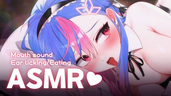 [Hayu]90分钟酥麻舔耳口腔音，带你领略轻松愉悦的放松体验 🍅