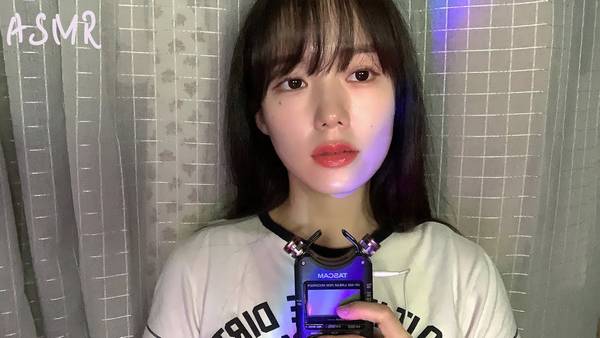 [Jamonghae]令人困倦的口腔音|舌音|吃耳朵 🍅