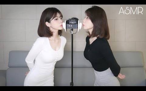 [yeonchu]由远及近的双耳触发词|双人嘟嘟音 🍅