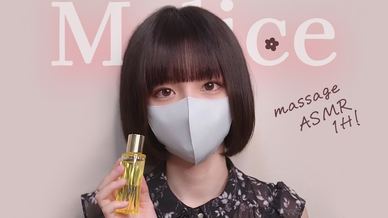 [鬼花まりす] 1小时超高品质的耳部按摩，99.99% 的人都能快速入睡 🍅