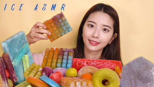 【吃冰块】夏天必看的吃冰视频，牙齿不好的同学请不要轻易尝试 🍅