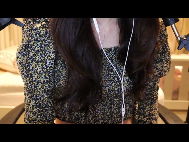 [番茄精选]用多种口腔音治愈你的双耳|吹气|亲吻音 🍅