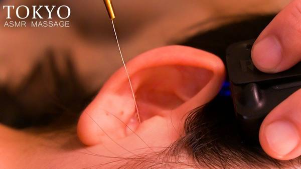 东京真人耳朵按摩和耳朵清洁服务 🍅